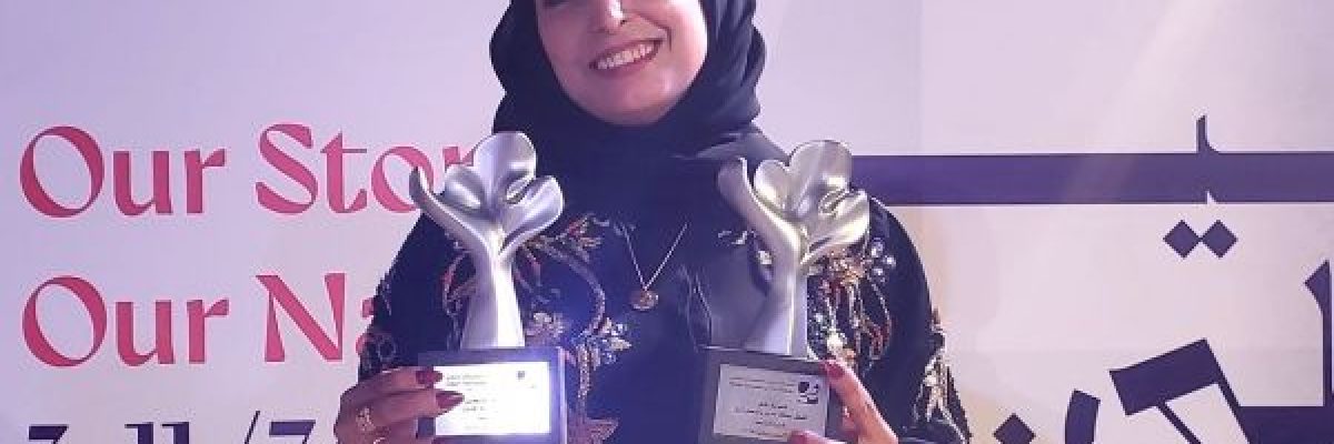 اليمنية-عبير-تفوز-بجائزة-افضل-ممثلة-في-مهرجان-عمّان-السينمائي