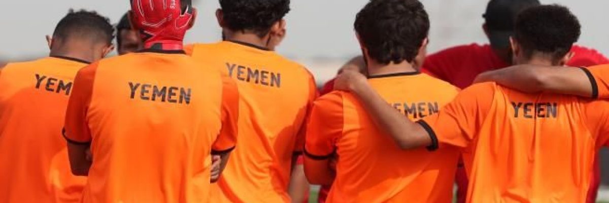 اليوم-الثالث-في-اسيا.اليمن-في-مهمة-صعبة-امام-ايران