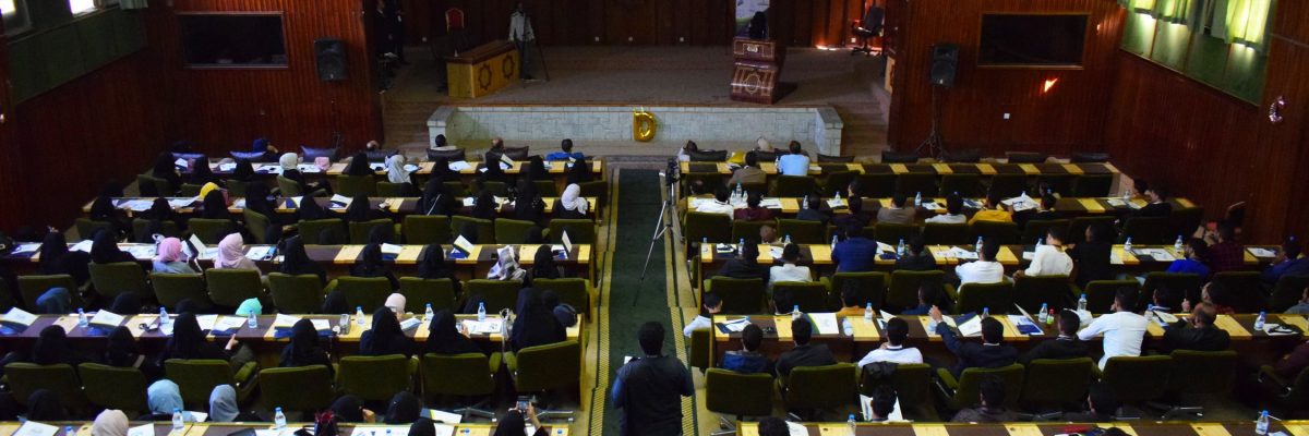 اليوم-العالمي-لاطباء-الاسنان-Scientific-Convention-Of-Young-Dentists