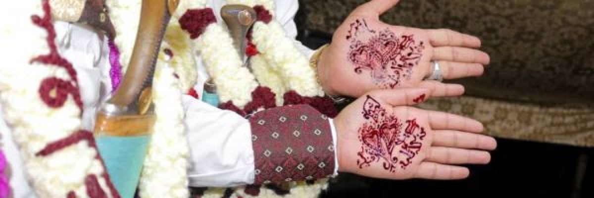 اليونسكو_-تدرج-طقوس-الحناء-في-اليمن-في-قائمة-التراث-الثقافي اليونسكو_-تدرج-طقوس-الحناء-في-اليمن-في-قائمة-التراث-الثقافي