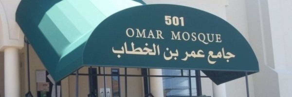 امام-مسجد-يتعرض-للطعن-اثناء-صلاة-الفجر-في-مدينة-باترسون-الامريكية