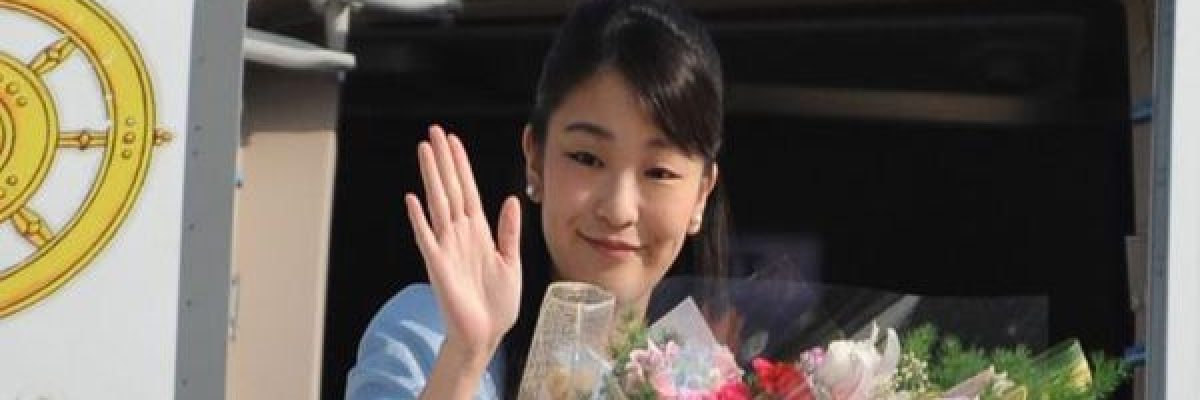 اميرة-يابانية-تتزوج-من-العامة-وتترك-العائلة-الامبراطورية