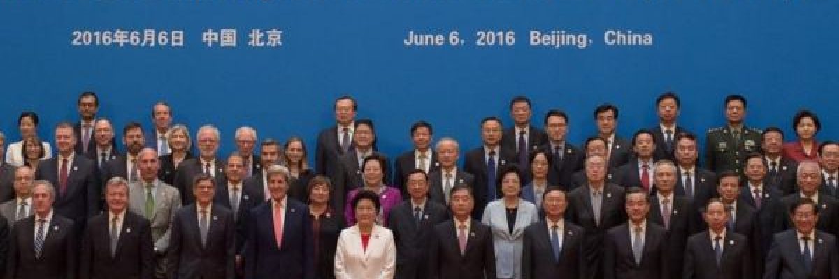 اميركا-تحذر-الصين-من-الفائض-الصناعي اميركا-تحذر-الصين-من-الفائض-الصناعي