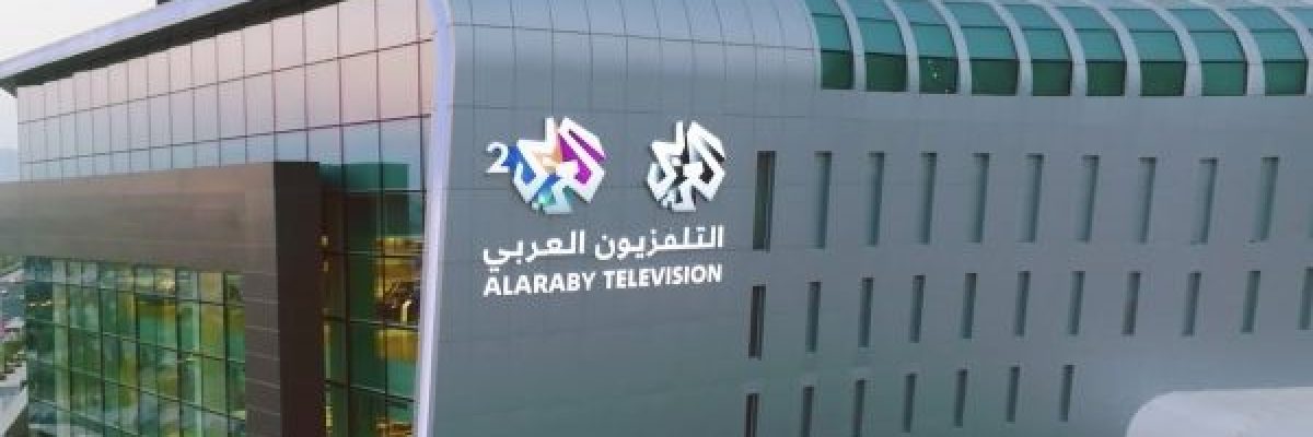 انطلاق-بث-التلفزيون-العربي-من-مدينة-لوسيل-في-قطر-