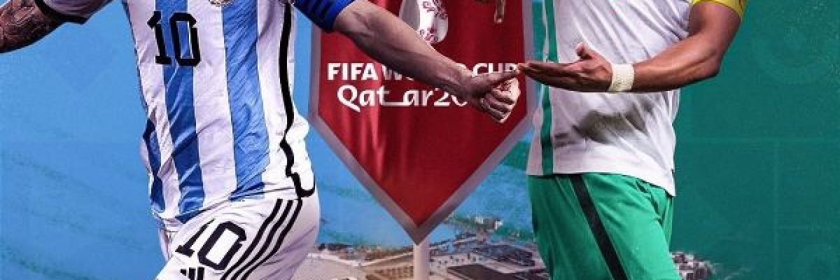 انطلاق-مباراة-السعودية-والارجنتين-في-كاس-العالم-ظهر-اليوم-الثلاثاء