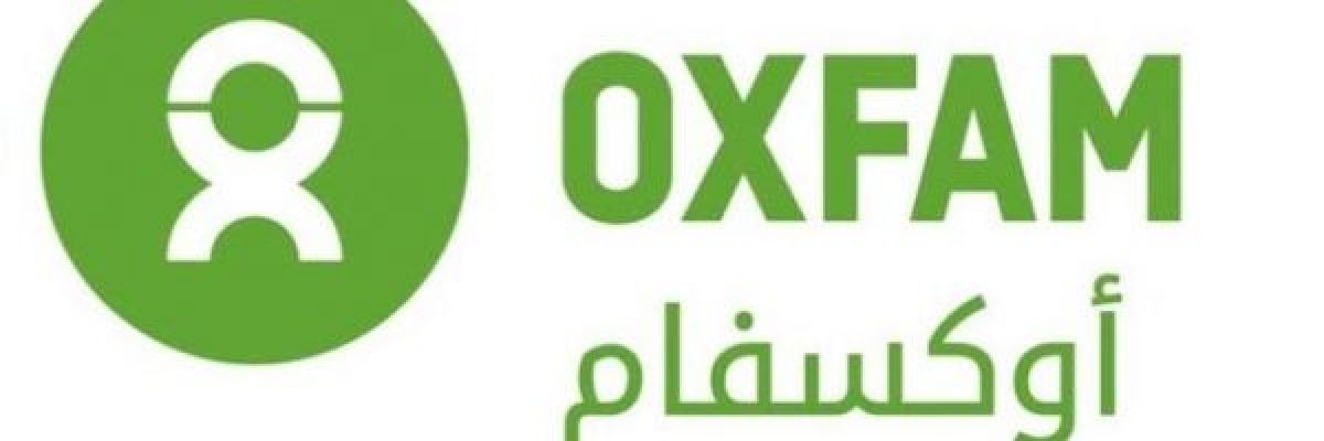 اوكسفام_-الحروب-والازمات-زادت-الفجوة-بين-الاغنياء-والفقراء-في-العالم