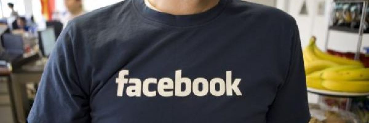 اول-مصحة-عربية-لعلاج-الادمان-على-_فيسبوك_