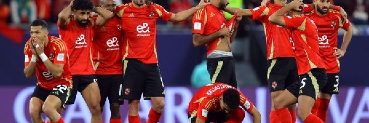 باتشوكا-يتغلب-على-الاهلي-المصري-ويواجه-ريال-مدريد-في-نهائي-كاس-القارات-للاندية