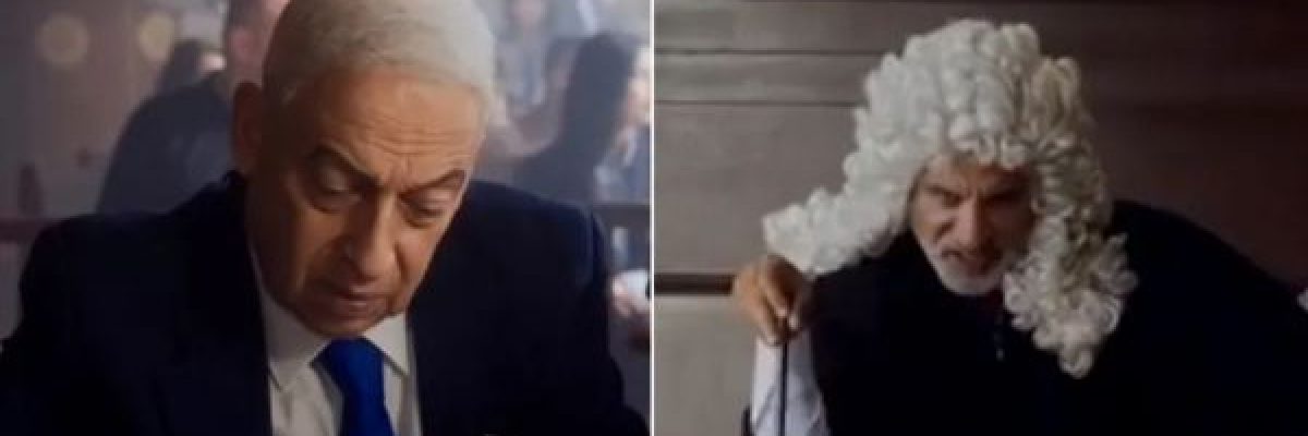 باسم-يوسف-يطلق-اغنية-ساخرة-لمحاكمة-نتنياهو-امام-الجنائية-الدولية