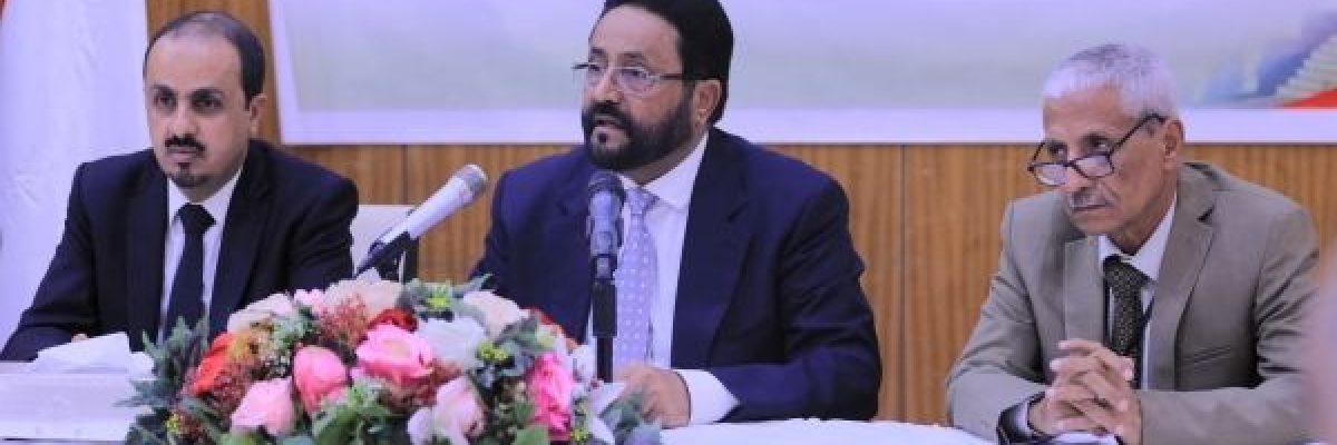 بحضور-اللواء-العرادة.-اختتام-اللقاء-التشاوري-لحماية-التراث-الثقافي-في-مارب