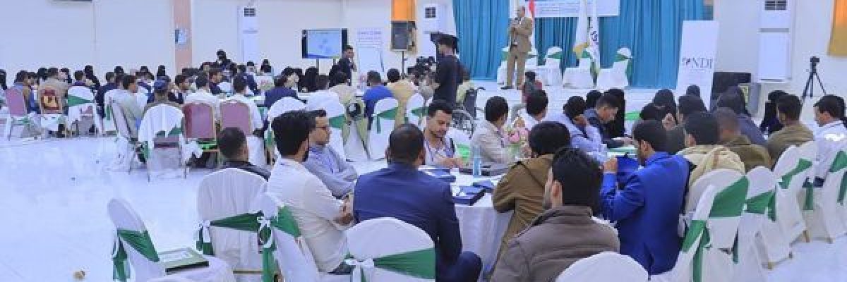 بدء-اعمال-الملتقى-المحلي-للشباب-من-سبع-محافظات-يمنية بدء-اعمال-الملتقى-المحلي-للشباب-من-سبع-محافظات-يمنية