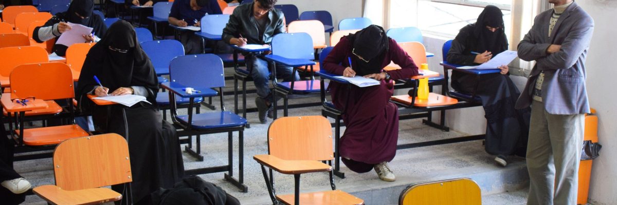 بدء-امتحانات-نهاية-الفصل-الدراسي-الاول-للعام-الجامعي-2020_2019