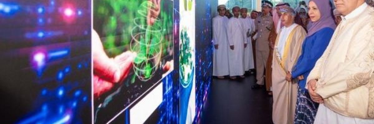 بدء-فعاليات-مهرجان-عُمان-للعلوم-2024م-في-نسخته-الرابعة