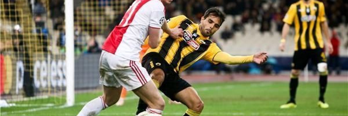 برشلونة-يعلن-رسميا-التعاقد-مع-لاعب-خط-الوسط-الهولندي-_دي-يونج_