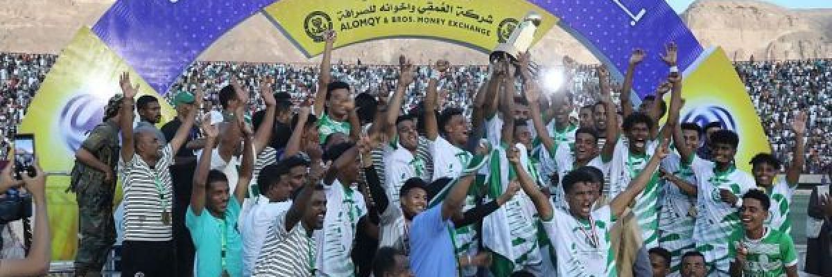 برق-تريم-يتوج-بطلاً-للنسخة-الثامنة-لبطولة-كاس-حضرموت-والمكلا-وصيفا