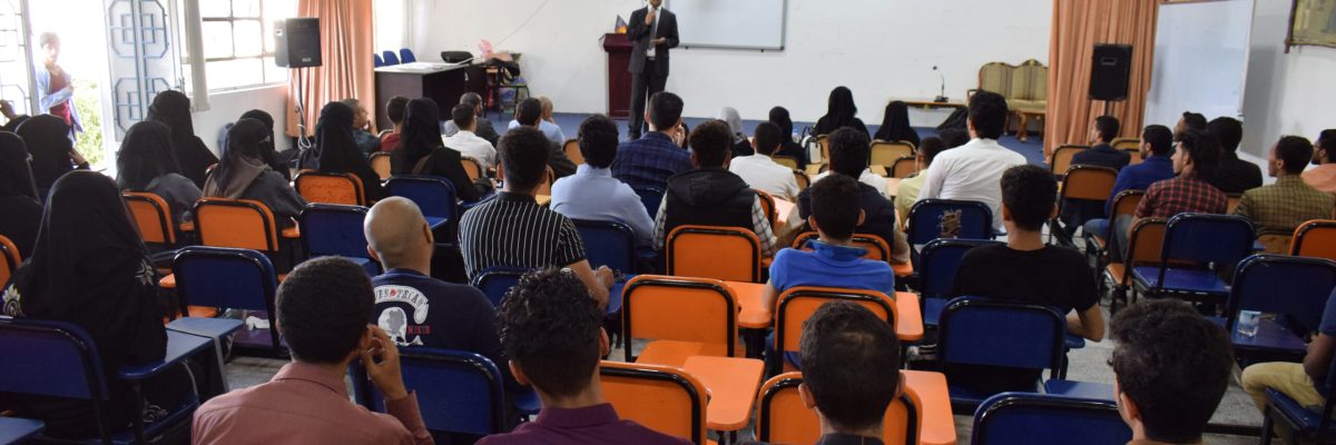 برنامج-الدبلوم-الاداري-المجاني-بالتعاون-مع-مؤسسة-الحمدي