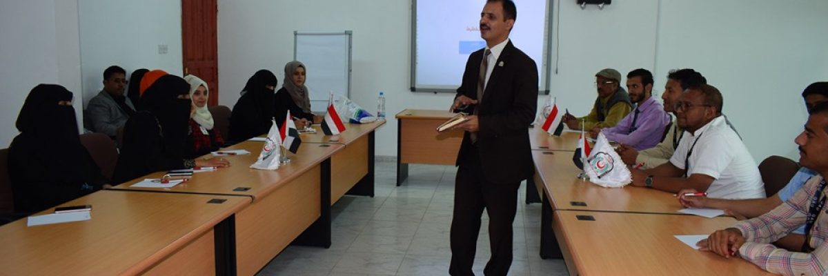 برنامج-تدريبي-للكادر-الاداري-للجامعه