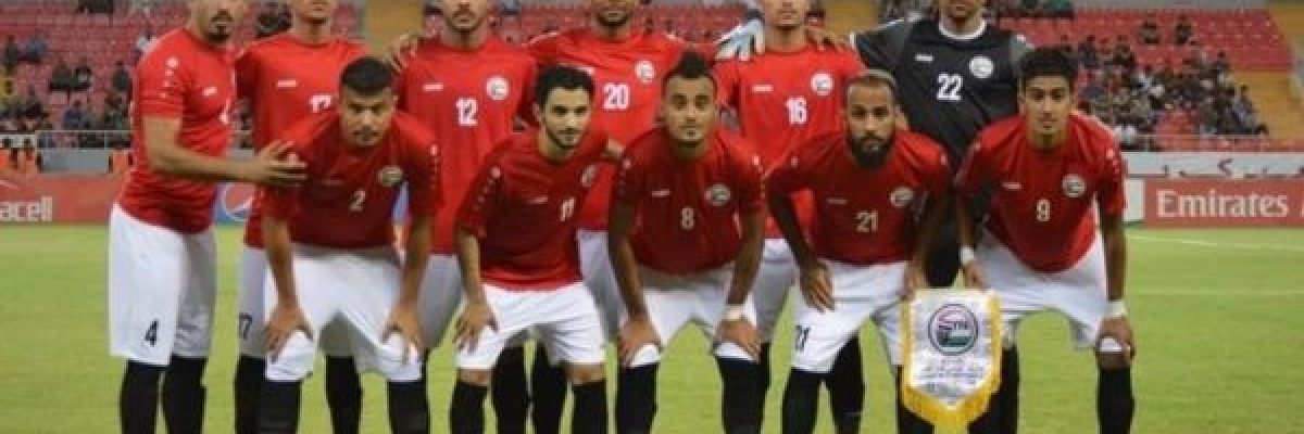 بعثة-منتخبنا-الوطني-الاول-لكرة-القدم-تتوجه-الى-سنغافورة