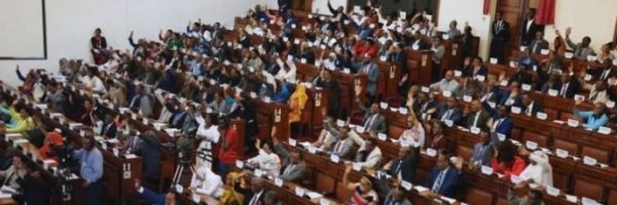 بعد-اختيار-اول-رئيسة-للبلاد.-تعيين-اول-امراة-على-راس-المحكمة-العليا-باثيوبيا