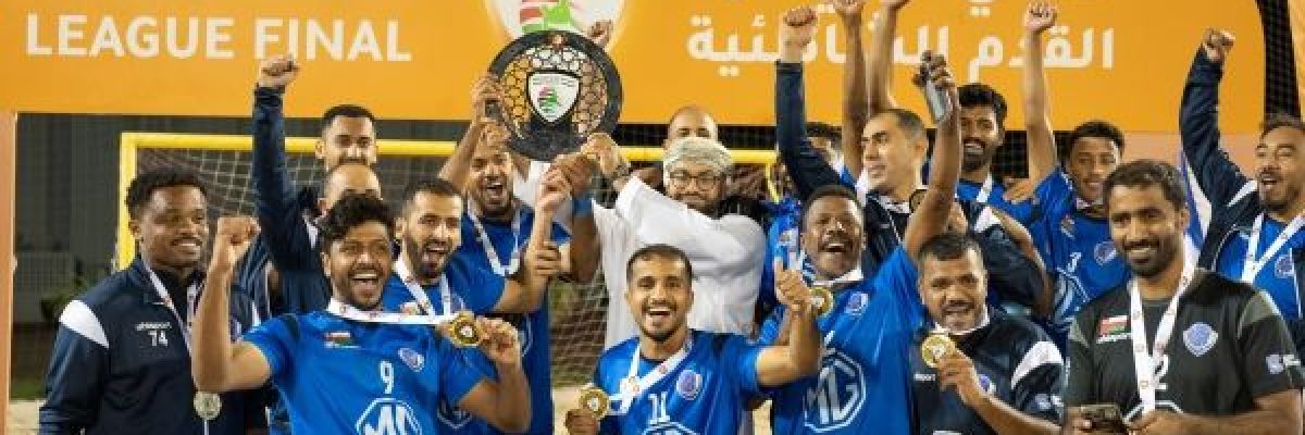 بعد-اكتساحه-صلالة.-العامرات-بطلا-لدوري-الشاطئية-العُماني بعد-اكتساحه-صلالة.-العامرات-بطلا-لدوري-الشاطئية-العُماني