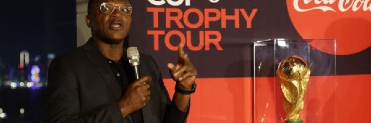 بعد-جولة-شملت-54-دولة.-النسخة-الاصلية-من-كاس-العالم-تصل-الى-قطر