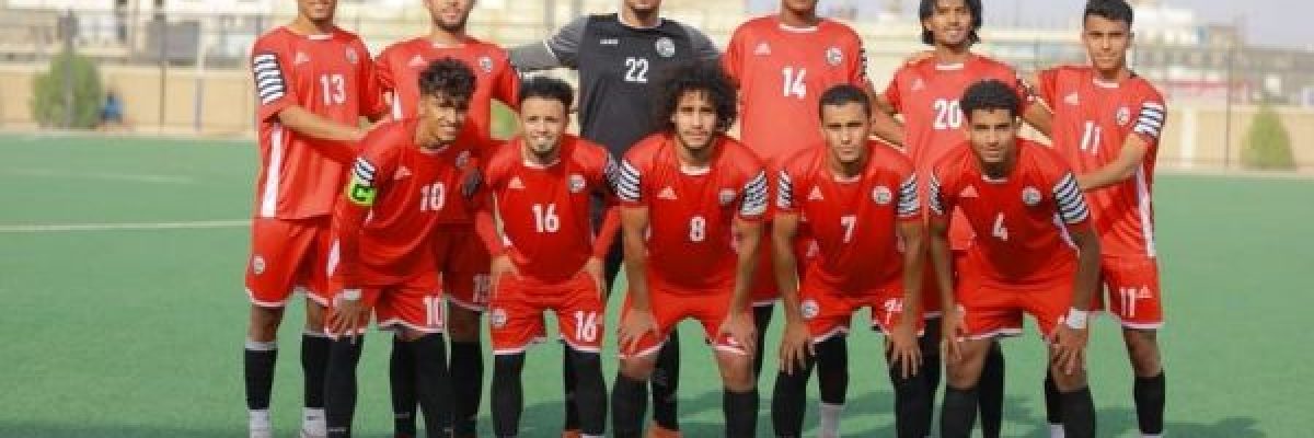 بمشاركة-منتخبنا-الوطني.-اليوم-انطلاق-بطولة-كاس-العرب-للشباب