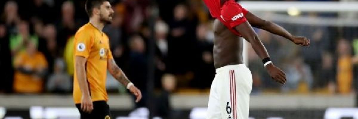 بوغبا-يحرم-يونايتد-الفوز-على-ولفرهاميتون