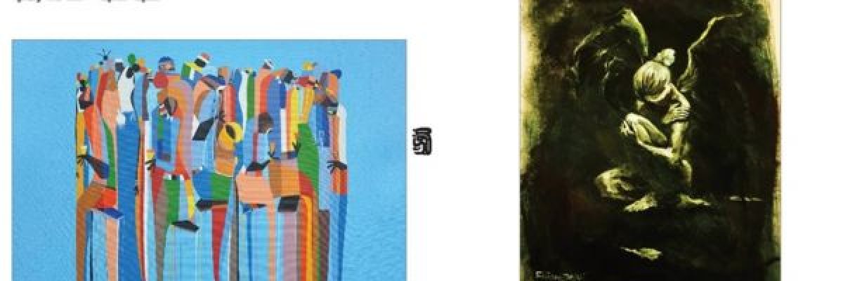 تجربة-الشاعر-_عبدالعزيز-المقالح_-الشعرية-في-مجلة-_نزوى_-العُمانية