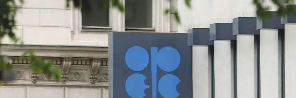 تحرك-خليجي-مشترك-في-اوبك-وايران-لن-تلتزم-تثبيت-الانتاج تحرك-خليجي-مشترك-في-اوبك-وايران-لن-تلتزم-تثبيت-الانتاج