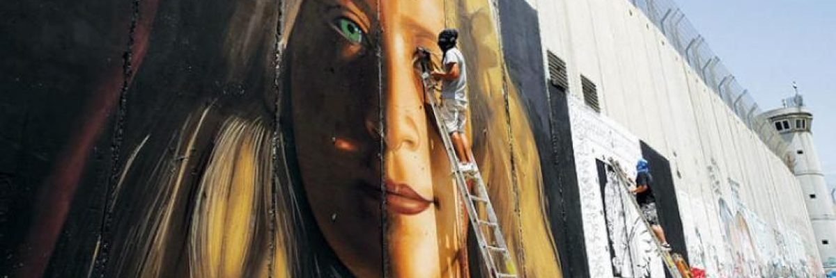 ترحيل-فنانين-رسما-عهد-التميمي