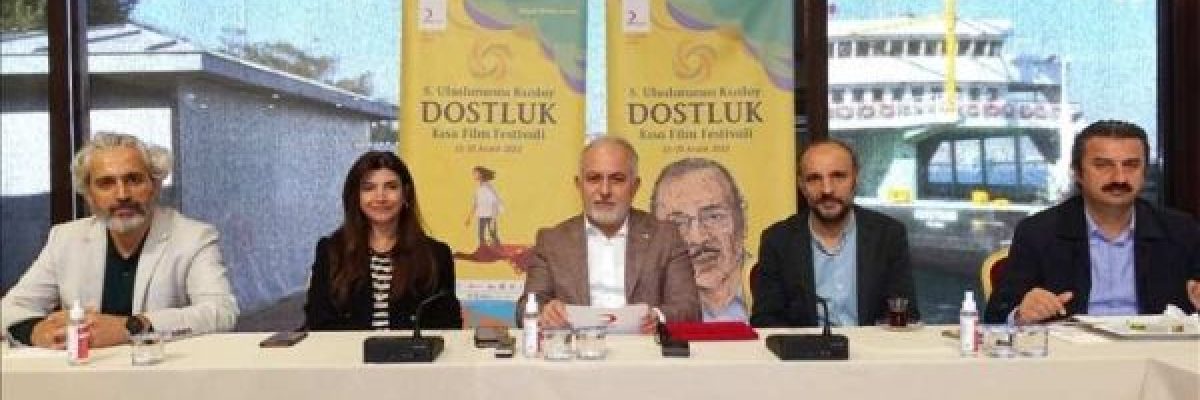 تركيا-.-مهرجان-الصداقة-للافلام-القصيرة-يستضيف-مخرجين-فلسطينيين