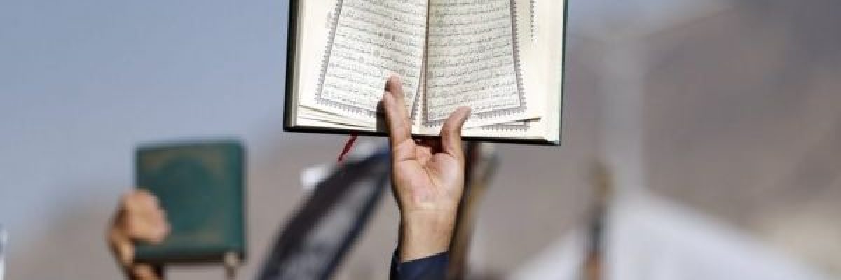 تركيا.-اكثر-من-13-الف-طالب-يحصلون-على-اجازة-حفظ-القران-في-2023