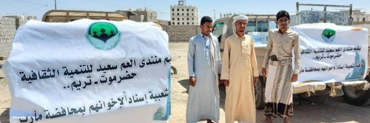 تريم-الغناء-تُسير-قافلة-غذائية-دعماً-للجيش-الوطني-بمارب