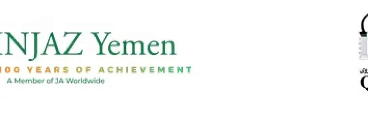 تسجيل-طلاب-جامعة-الملكة-اروى-في-برنامج-الشركة-2022-بالتعاون-مع-مؤسسة-انجاز-اليمن