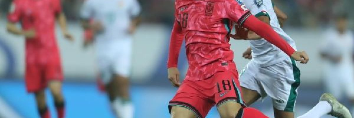 تصفيات-كاس-العالم.-المنتخب-العراقي-يخسر-امام-كوريا-الجنوبية تصفيات-كاس-العالم.-المنتخب-العراقي-يخسر-امام-كوريا-الجنوبية