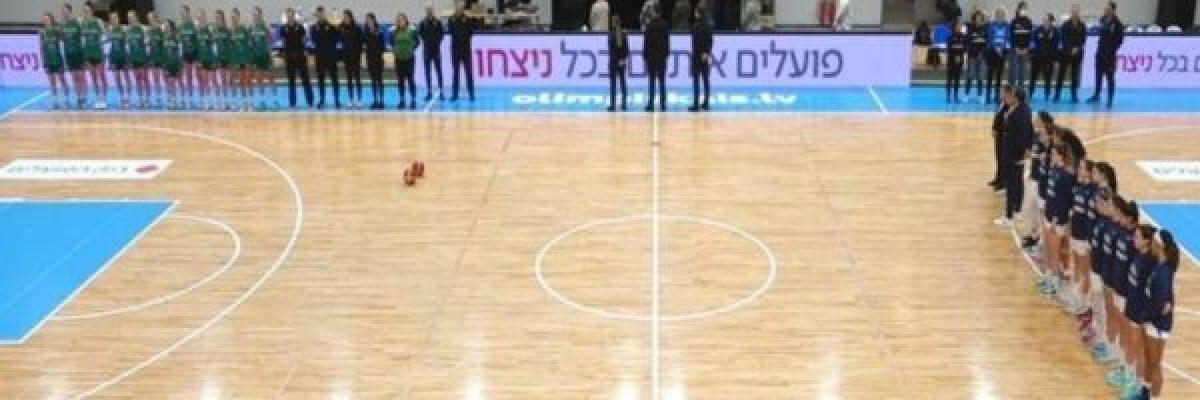 تضامناً-مع-غزة.-سيدات-منتخب-ايرلندا-لكرة-السلة-يرفضن-مصافحة-لاعبات-اسرائيل-فيديو