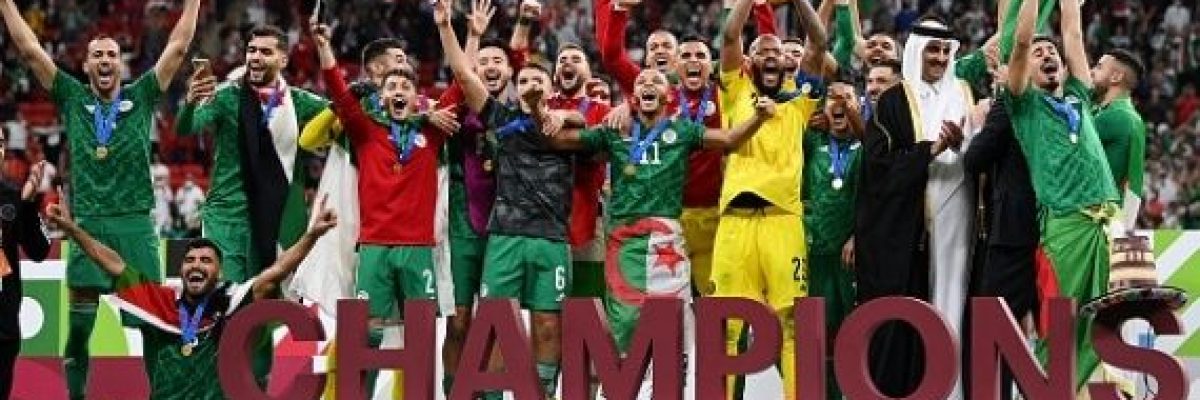 تعرف-على-الجوائز-المالية-لبطولة-كاس-العرب-في-قطر