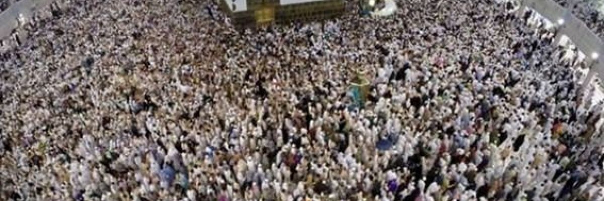 تعرف-على-تطبيق-_عين-الحاج_-الذي-اطلقته-السعودية