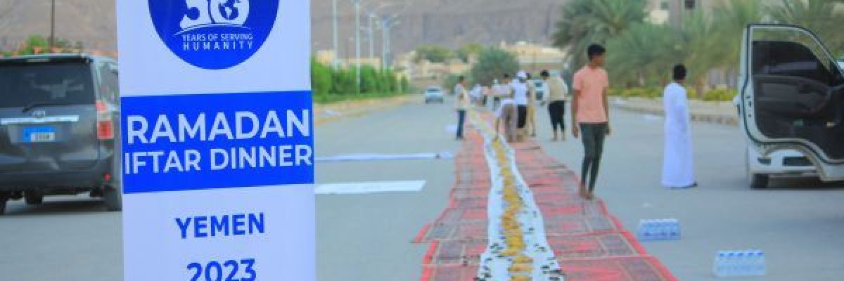 تمويل-منظمة-الحياة-.-سيئون-تشهد-اطول-مادبة-افطار-جماعية