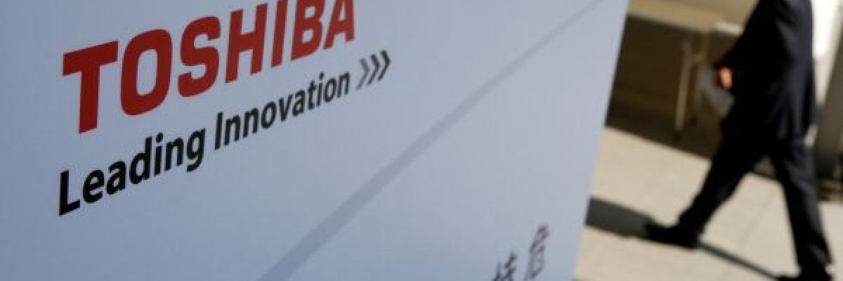 توشيبا-تغلق-واحدًا-من-مصانعها-بسبب-زلزال-اليابان