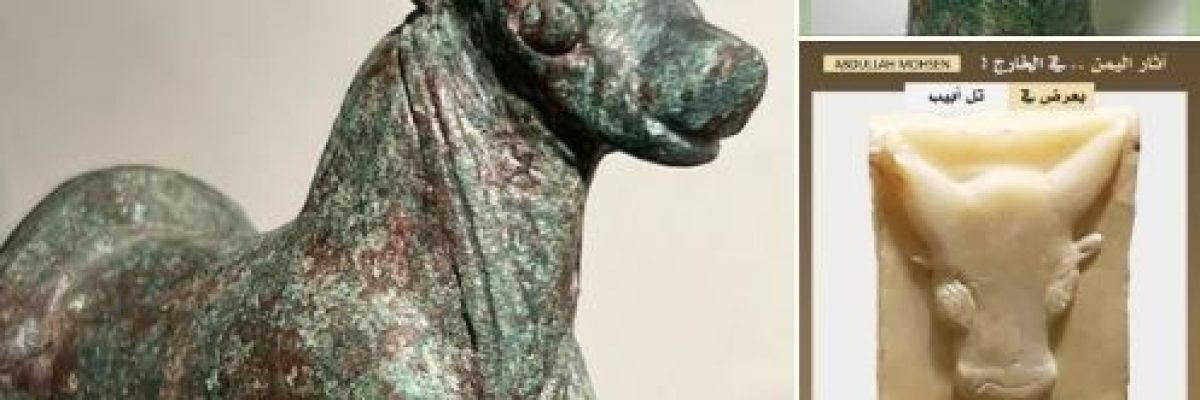 تُحف-اثرية-يمنية-معروضة-للبيع-في-مزاد-عالمي-بـ_تل-ابيب_