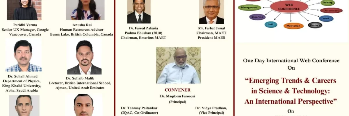 جامعة-الملكة-اروى-تشارك-في-مؤتمر-دولي-حول-_الاتجاهات-والمهن-الناشئة-في-العلوم-والتكنولوجيا_-1