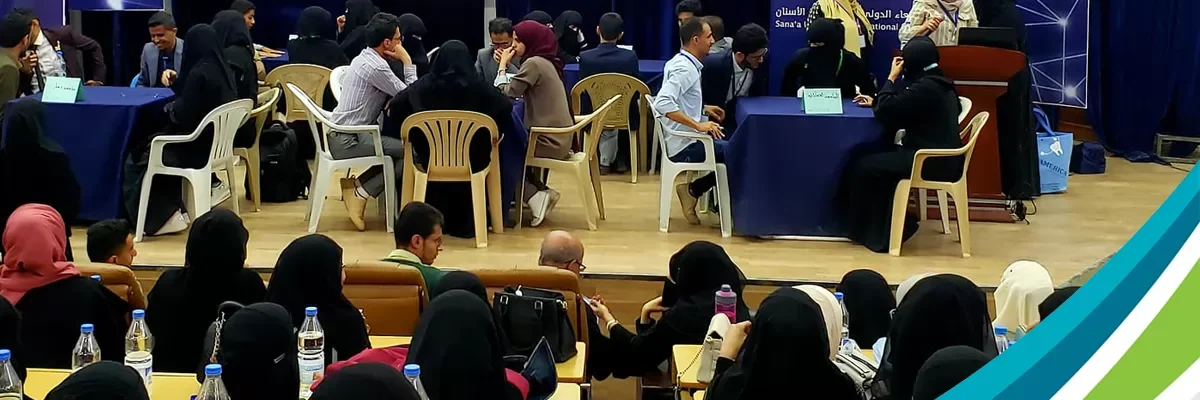 جامعة-الملكة-اروى-تفوز-بالمركز-الاول-في-مسابقة-مؤتمر-ومعرض-جامعة-صنعاء-الدولي-الثاني-لطب-الاسنان