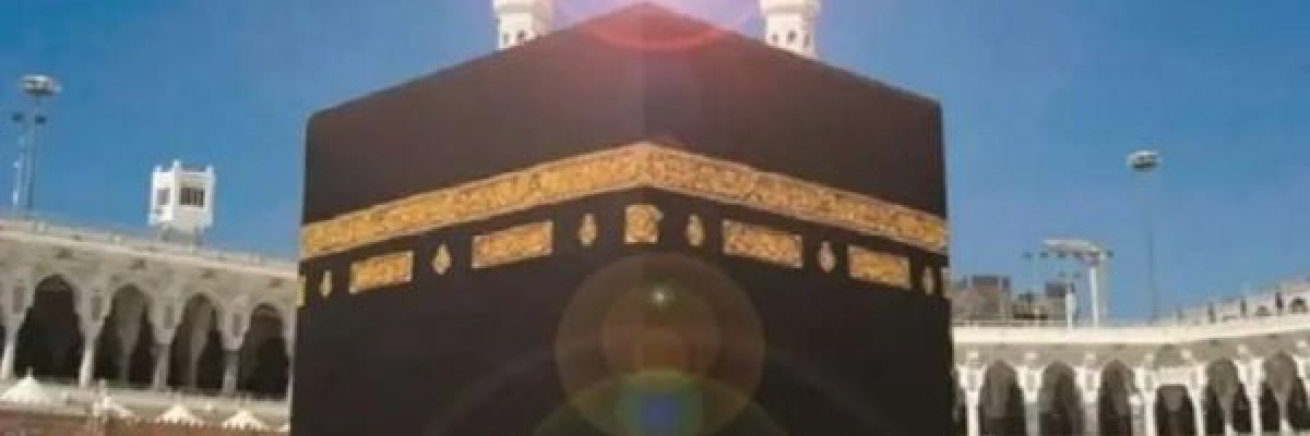 حدث-يتكرر-مرتين-سنويا.-تعامد-الشمس-على-الكعبة-المشرفة-في-مكة-المكرمة