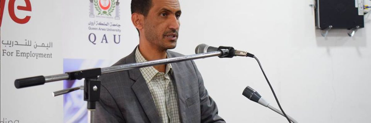 حفل-اختتام-الدورة-التدريبية-النجاح-في-مقر-العمل-