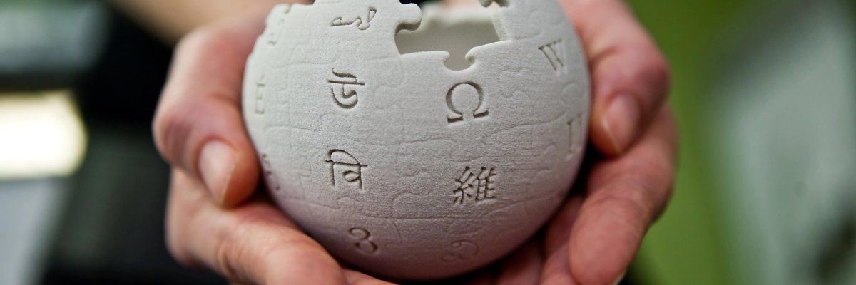 حقائق-وارقام-لم-تسمع-عنها-من-قبل-عن-ويكيبيديا