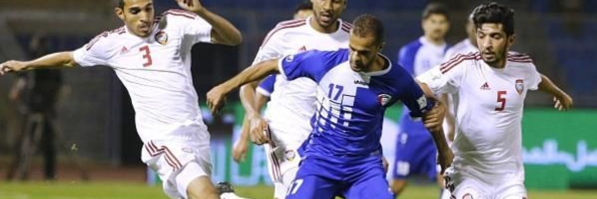 خليجي-23-تحسم-في-14-اكتوبر