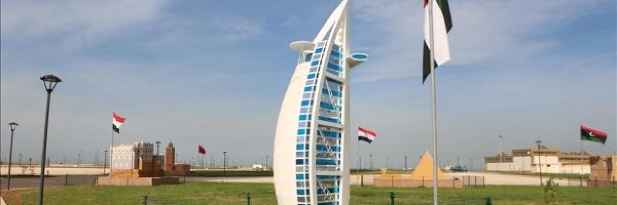 دار-الحجر-التاريخي-يظهر-في-الجزائر-احتفاء-بالقمة-العربية