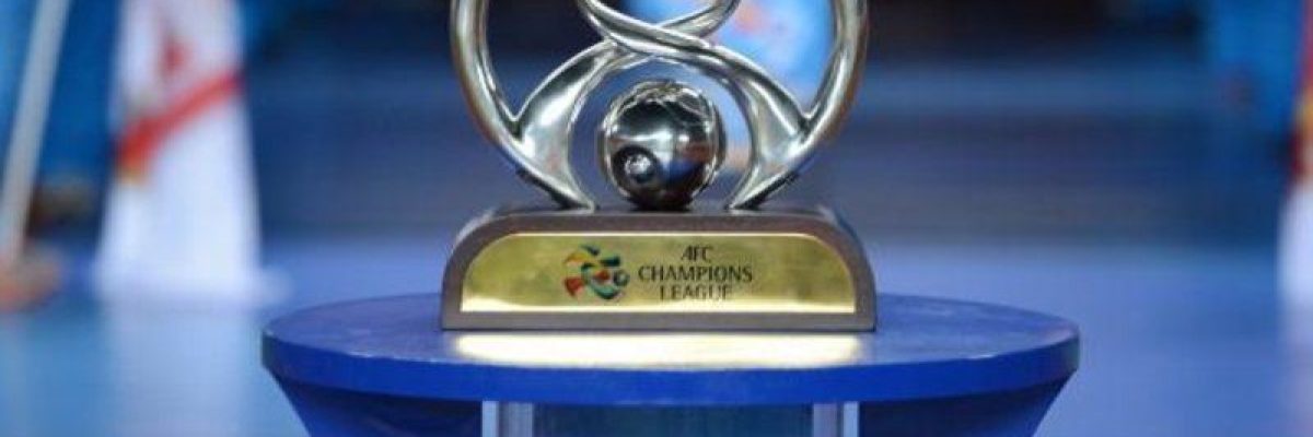 دوري-ابطال-اسيا-_-نظام-البطولة،-ترتيب-المجموعات-وموعد-مباريات-دور-الـ16