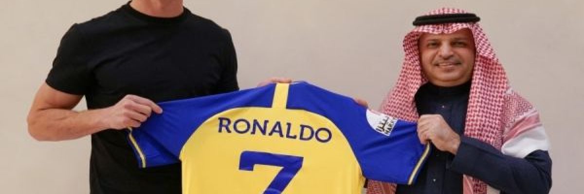 رسمياً.-نادي-النصر-السعودي-يتعاقد-مع-البرتغالي-كريستيانو-رونالدو